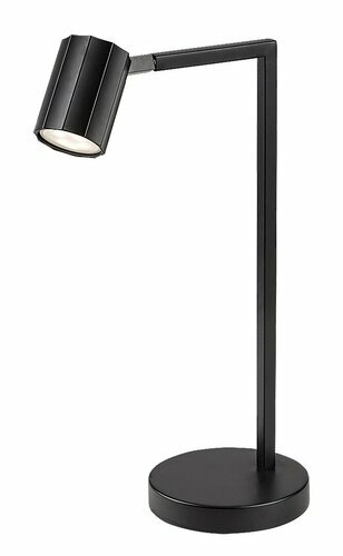 Stolní lampa Rabalux - Karter 73029