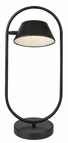 Stolní lampa Rabalux - Odiss 74190